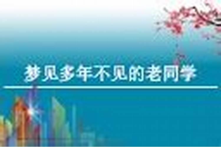 九月桃花运最好的星座