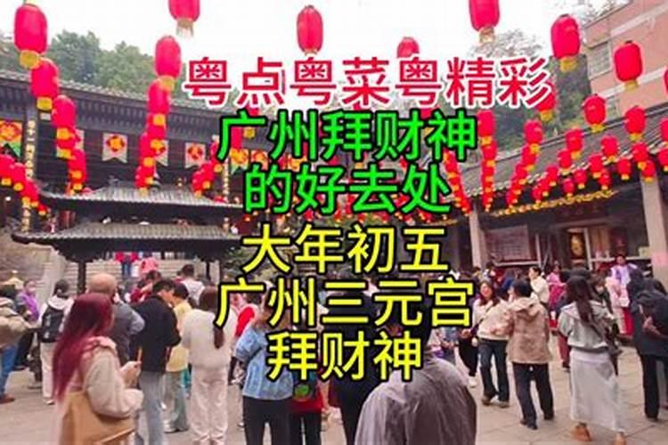 车牌号尾数是9好不好 带财运的大吉牌号？