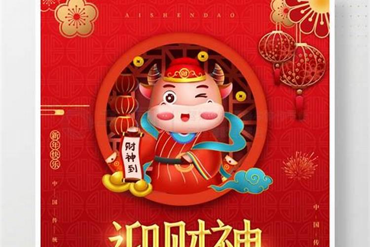 泰国哪个寺庙请佛牌