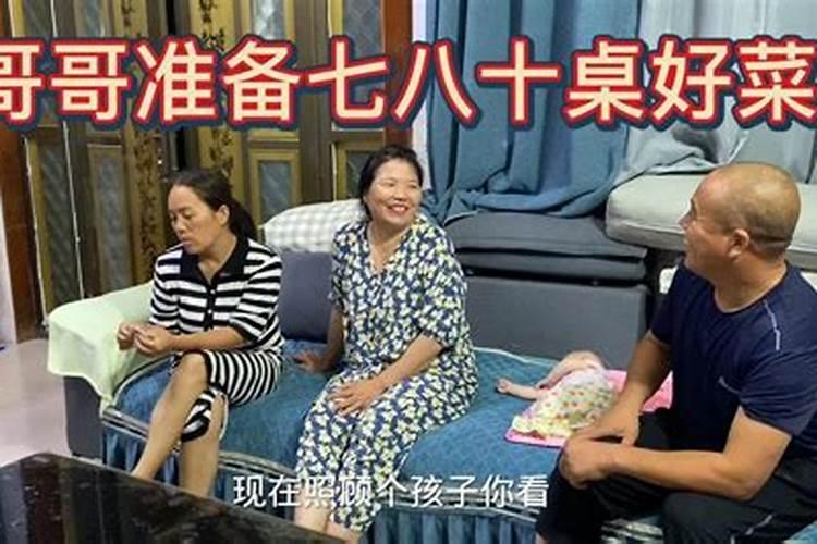 陈奕迅冬至的歌