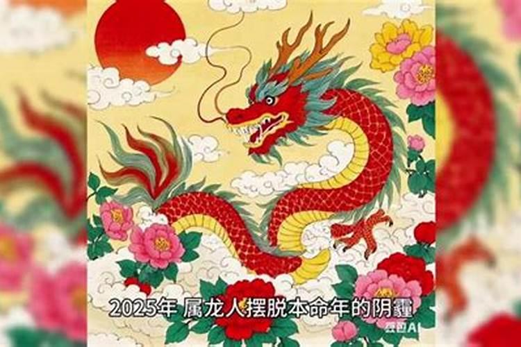 念经以后怎样为堕胎的婴儿做回向
