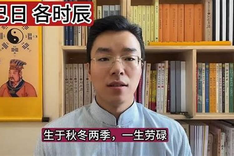农历12月20日是阳历多少号
