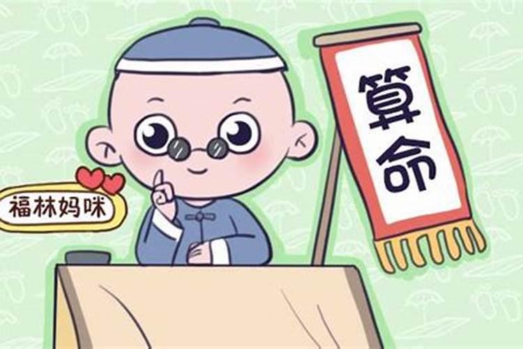 做梦梦见鬼是什么预兆