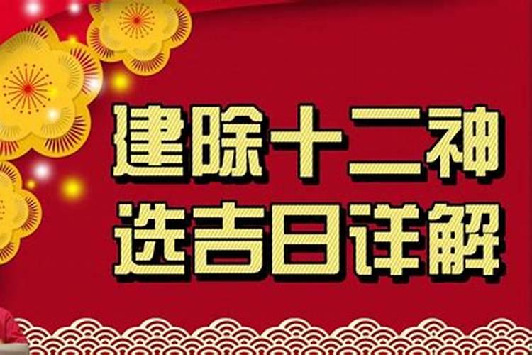 工作不顺如何通过结识贵人转运？