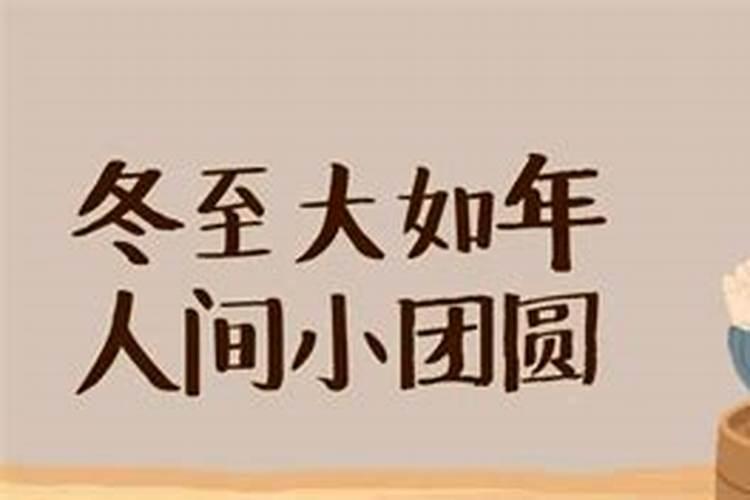 堕胎真的会影响运势吗？