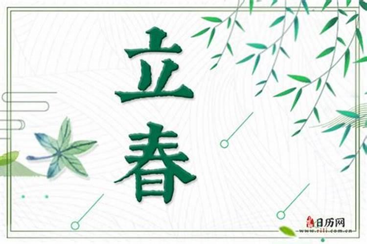 备孕中梦到来月经是胎梦