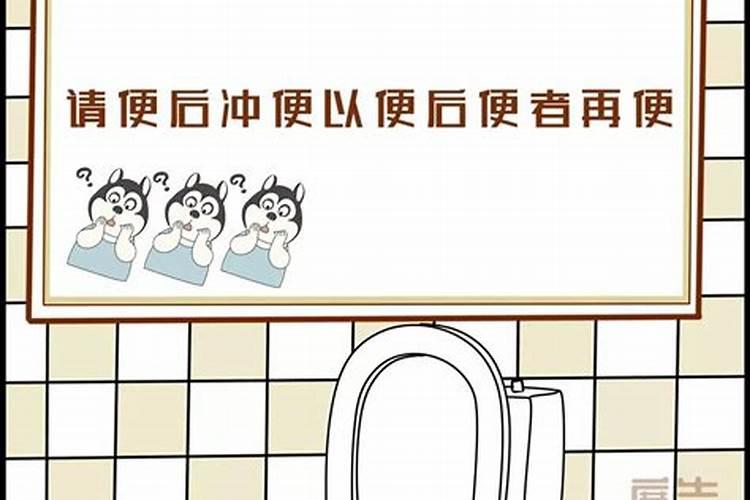 中秋节的由来和传说