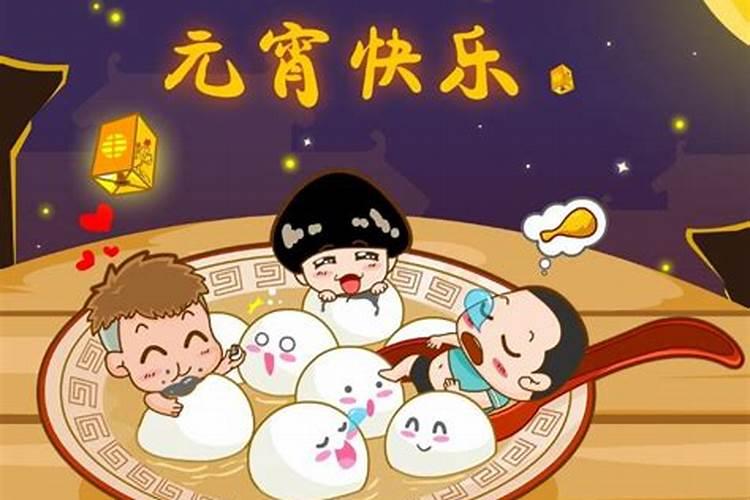端午节是哪一天