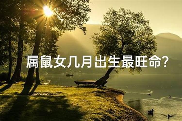 十月初一是什么节有什么禁忌