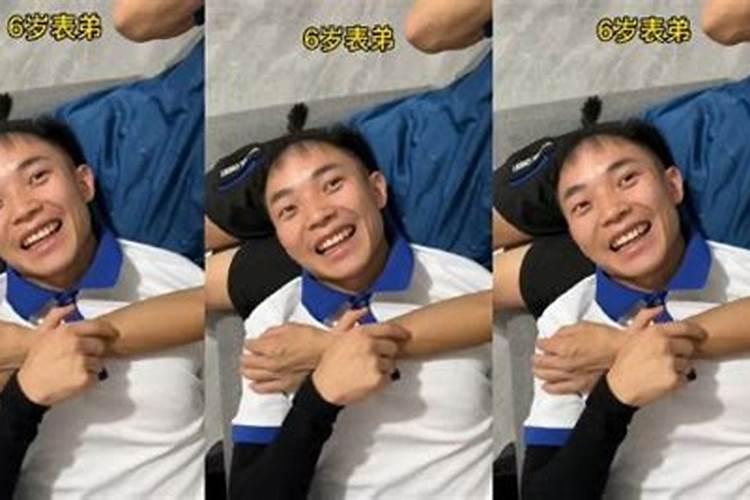 梦见好久不见的表弟预示着什么