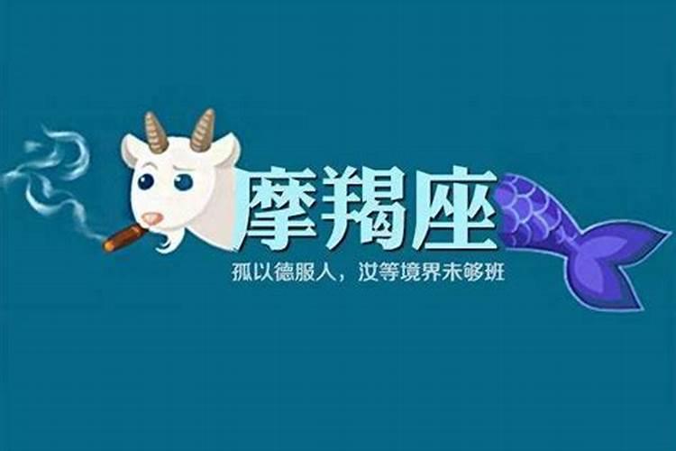双鱼座喜欢什么样的男生 在一起需要注意什么