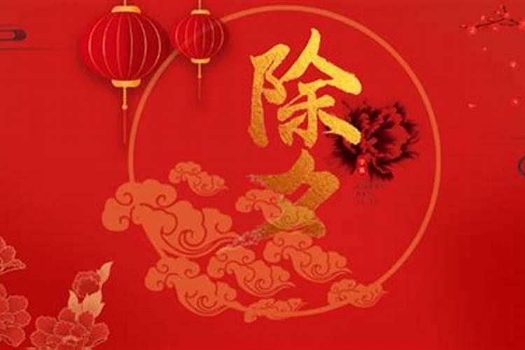2025属鼠人躲不过去的大难