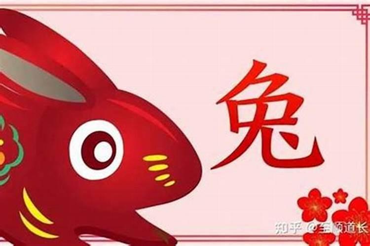 2025属鸡的四大喜事