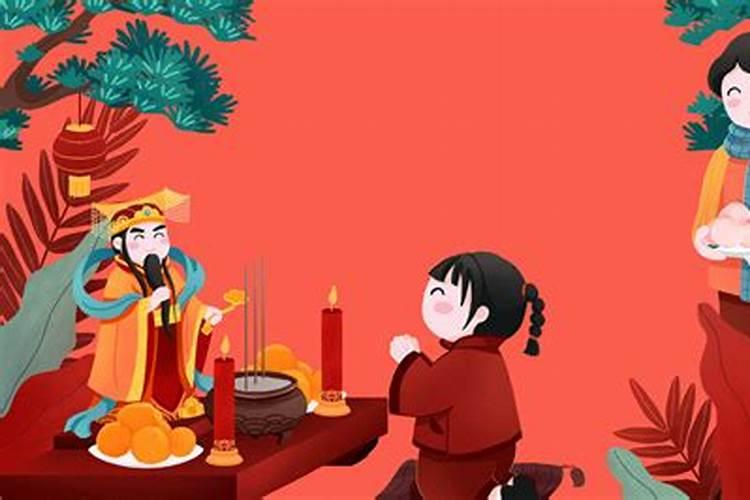 腊月初九出生的人是什么命
