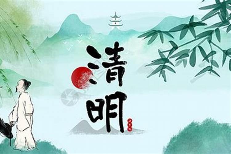 2024年中小学放假安排是怎样的？