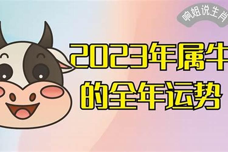 1972年鼠在2025年每月运势