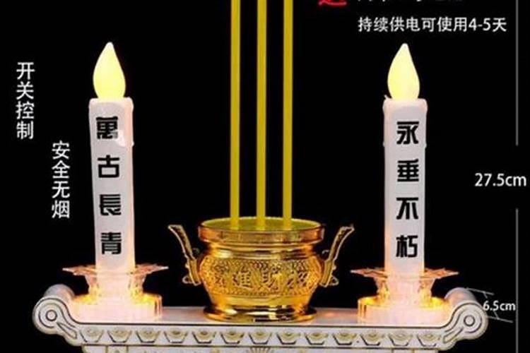 潮汕正月十五拜什么