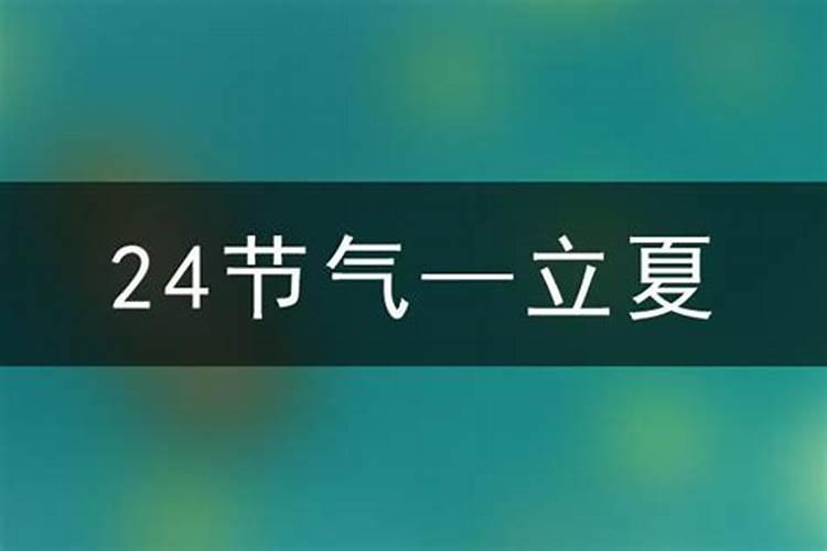 男鼠女虎属相婚配好吗