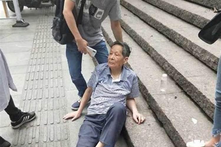 周公解梦 梦见考试 却什么都不会