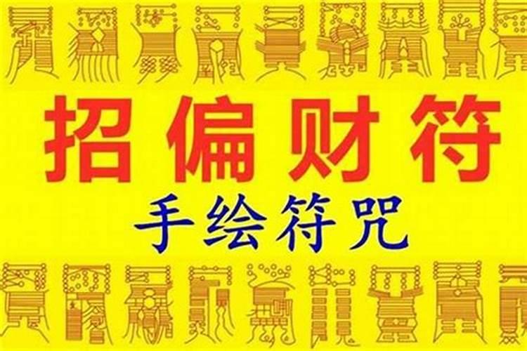 梦见离婚的妻子