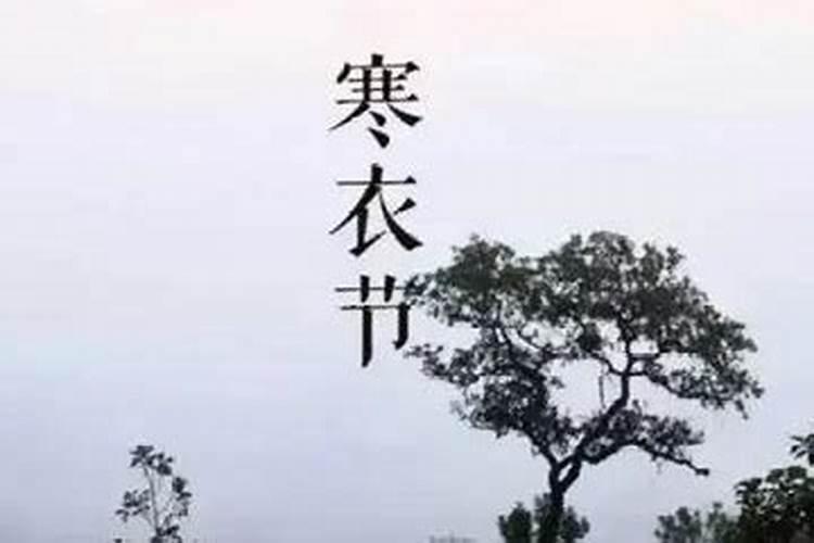 男人最怕每月31日,女人最怕每年12月1日是真是假？