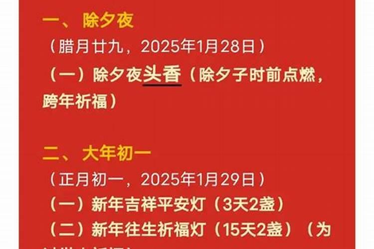 属鸡的女人嫁给属牛的怎么样 属鸡的女生和属牛的男生婚姻配吗