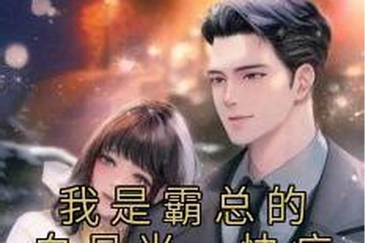 石家庄正定跨年活动有哪些