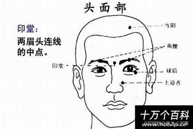 梦见去上坟是什么兆头