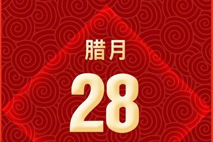 梦见借给舅舅钱的预兆