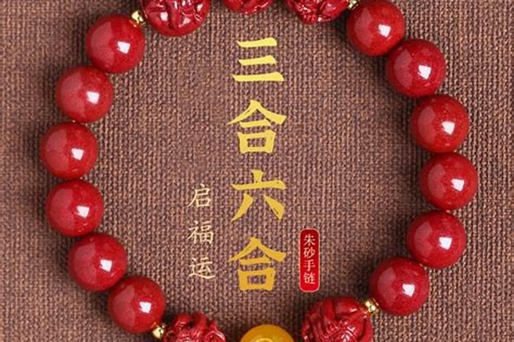 还阴阳债怎么还