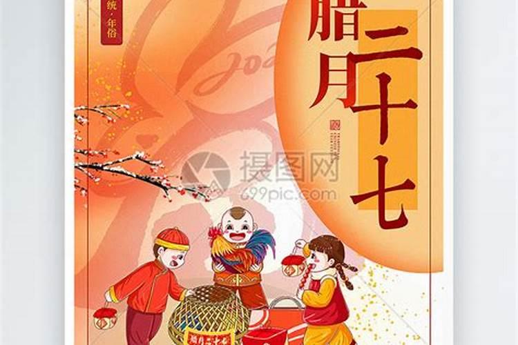 梦见上坟是什么意思 周公解梦