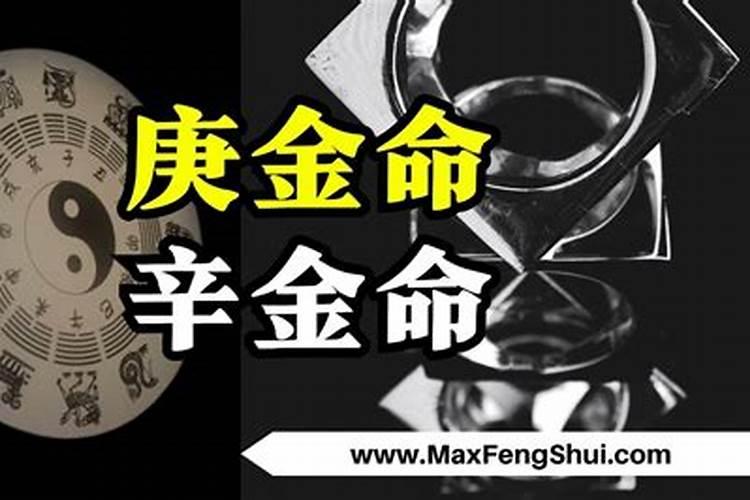 牢狱之灾是前世的什么因果,怎么解脱