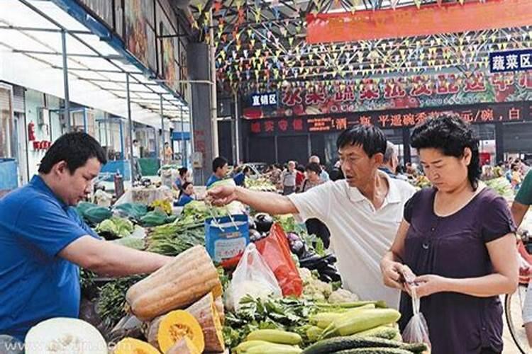 梦见和别人一起买菜说明什么 梦到和别人一起买菜有什么预兆