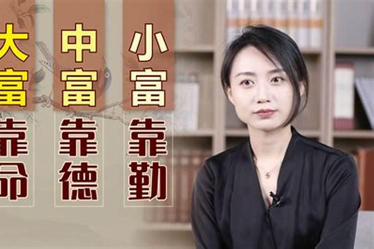 已婚女人梦见舅舅是什么意思