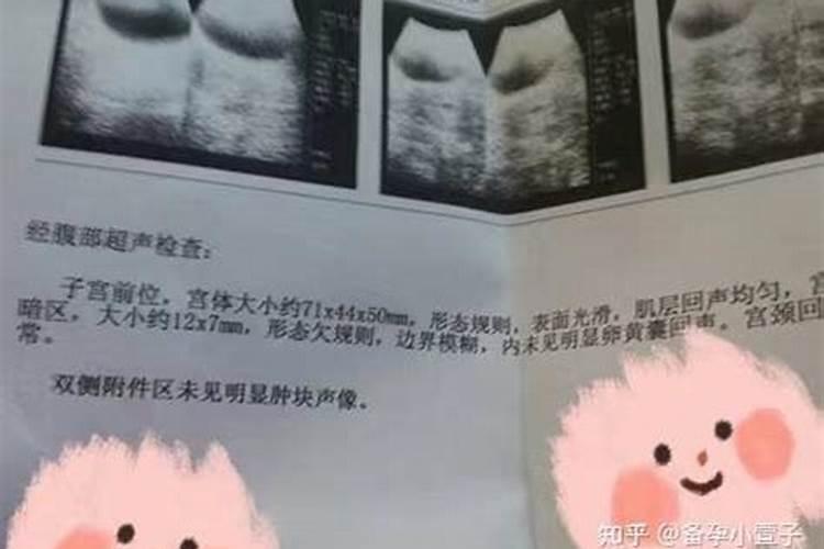 怎么看结婚日子合适双方八字,结婚看日子是看双方的生辰八字吗