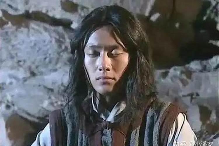 天龙八部名字起名取名