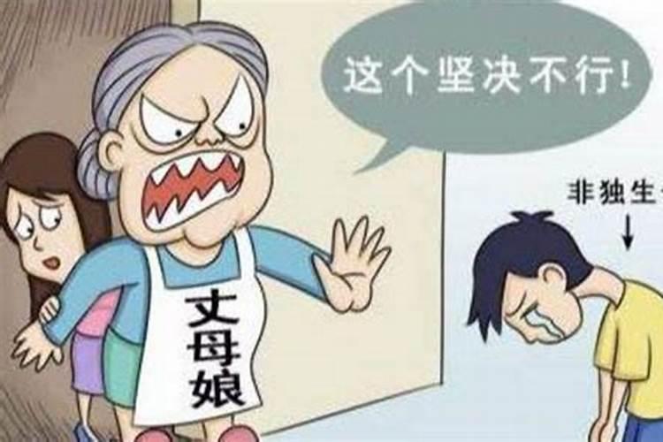 68年猴2025年运势如何