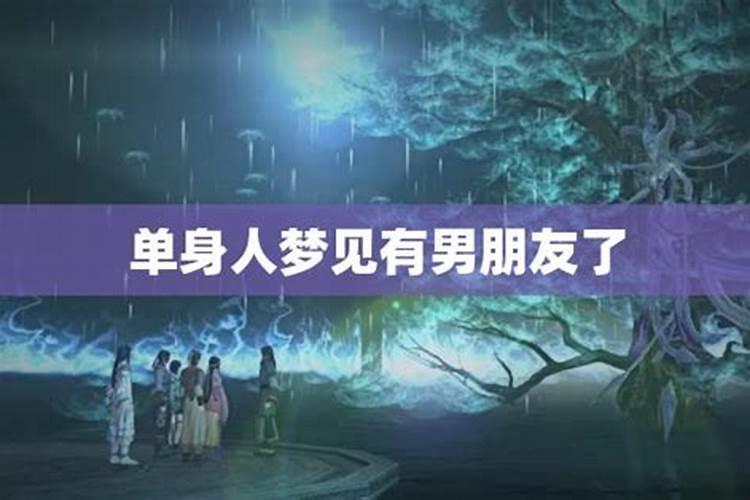 83猪未来十年运势晚年感情运越来越好？