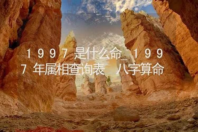 70年属狗55岁女2025全程运势