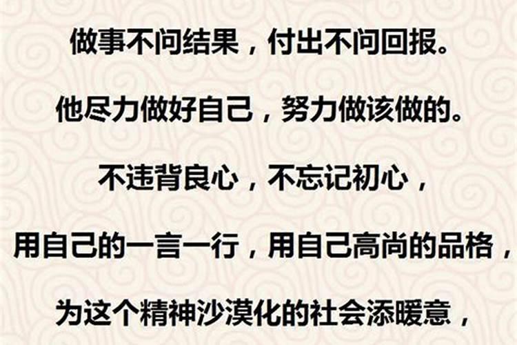 冬至几点天黑