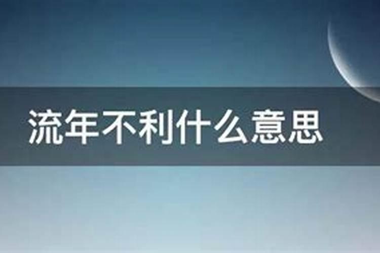我是农历九零年十月初一出生的,谁能给我推算一下命运…