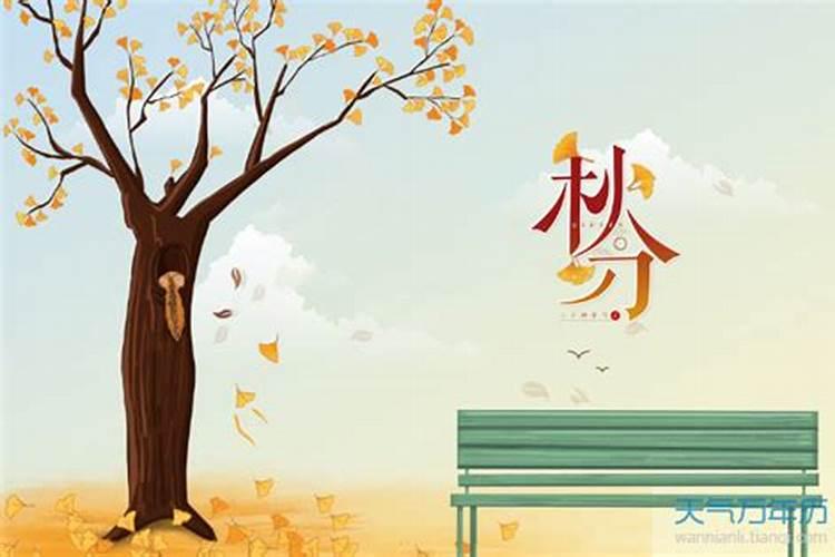 八字相克怎么化解,化解相克最简单的办法