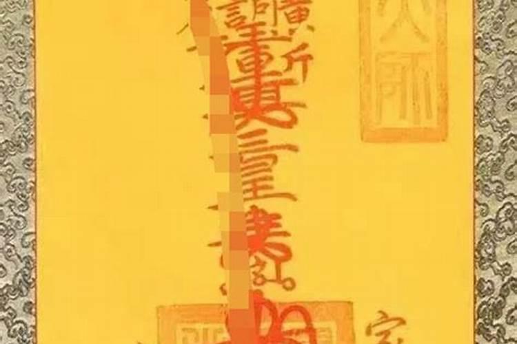 中元节上坟需要带哪些贡品 中元节上坟拿什么贡品