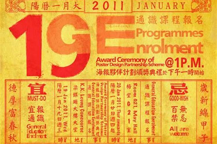 女人命中无子的面相怎么看