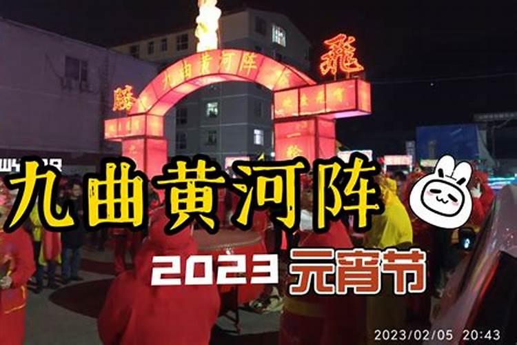 怎么破解童子命？