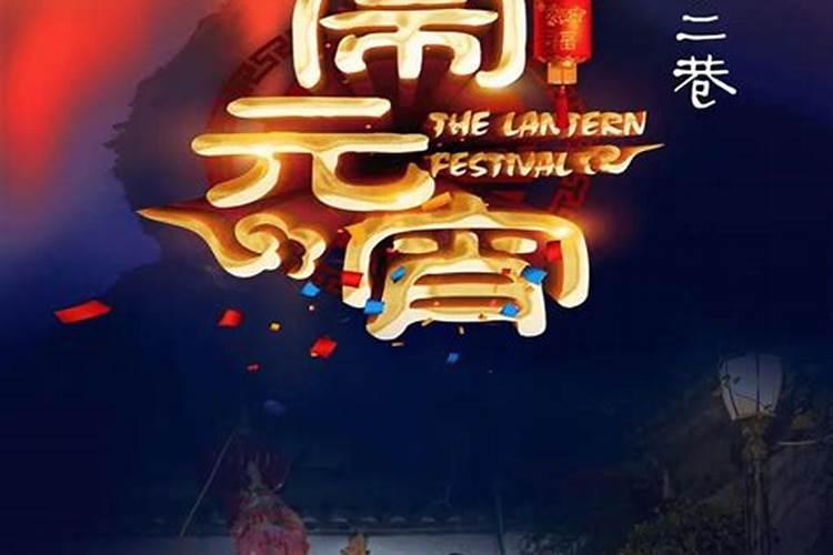 属龙人今天的偏财运怎么样？