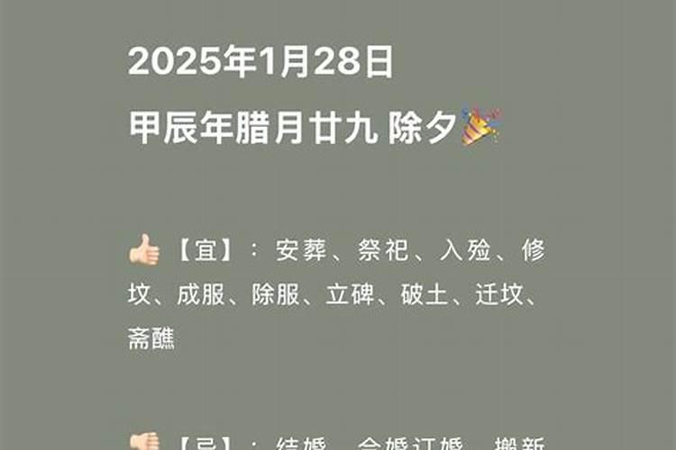 童子关是什么意思 童子关具体是什么意思