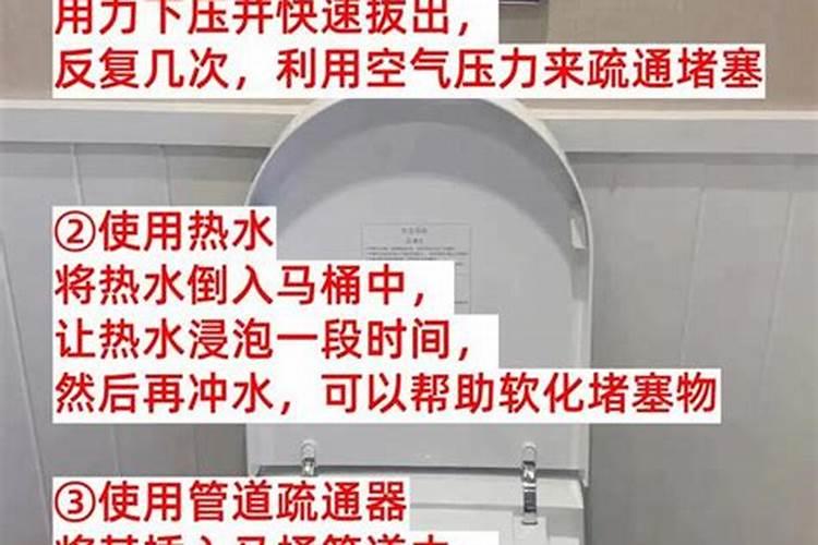 梦见与陌生男人有肢体接触