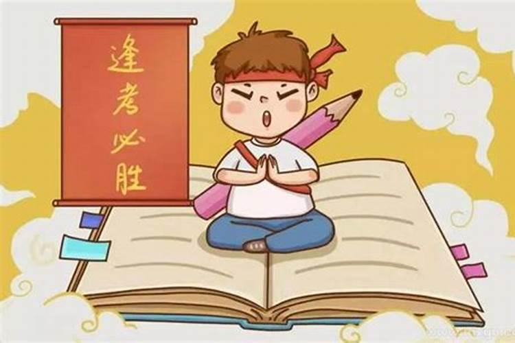 女走沐浴大运预示什么