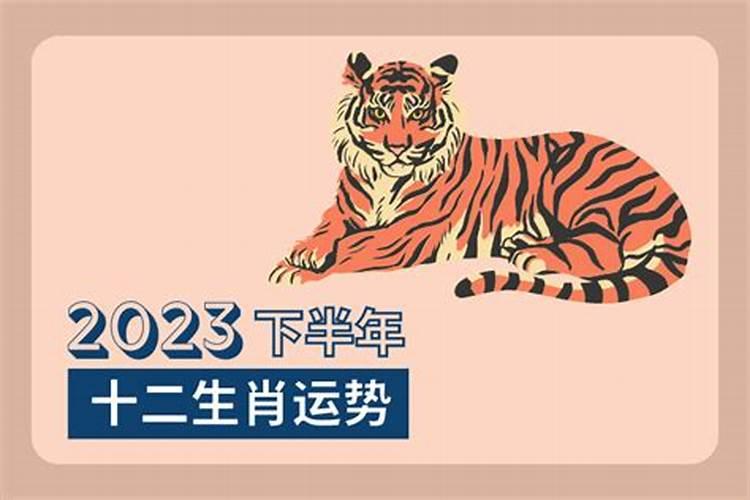 事业运气不好怎么转运 转运的几个方法